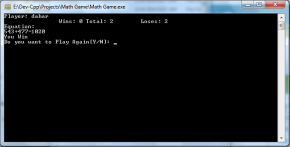 My_First_Math_Game