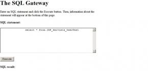 The SQL Gateway  